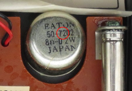 Lafayette walkie talkie speaker