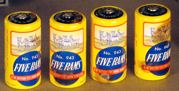 Five Rams No. 943 dry cell