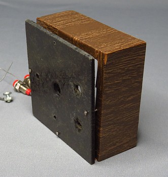 MRL amplifier box