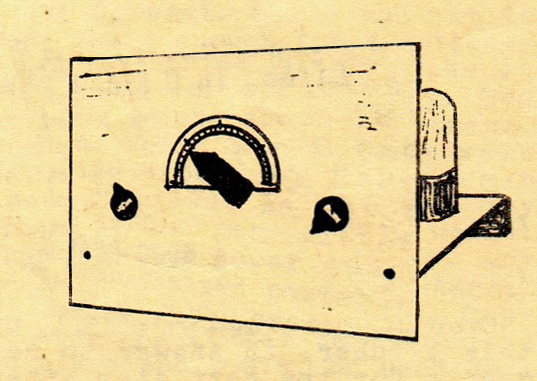 Cover of HB-4 in perspective