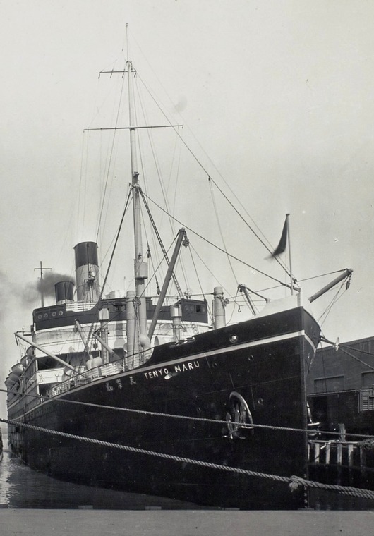 Tenyo Maru 1920