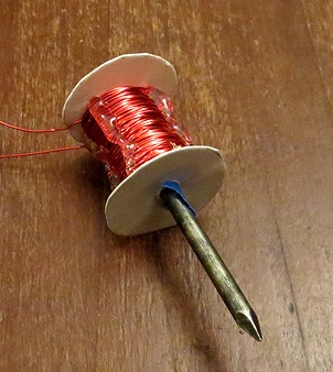 Electromagnet